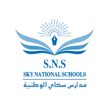 مدارس سكاي الوطنية